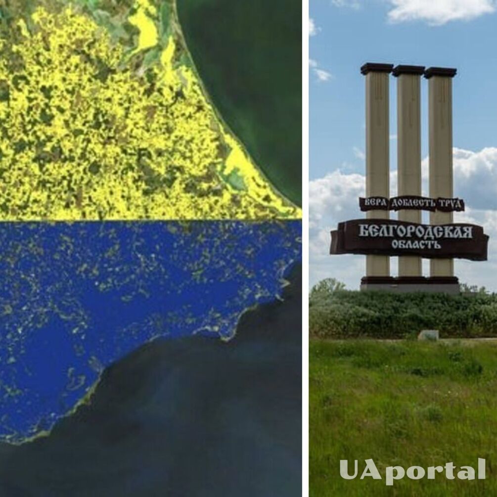 Москва запропонує обміняти Білгородську область на Крим