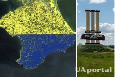 Москва запропонує обміняти Білгородську область на Крим