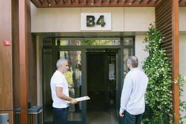 Предметы, которые нельзя брать у соседей