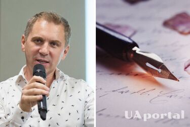 Языковед объяснил, почему на украинском правильно 'чорнило', а не 'чорнила'