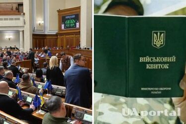Всі будуть на військовому обліку: нардеп пояснив, як зміниться мобілізація після ухвалення нового закону