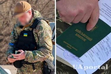 Верховна Рада планує прибрати статус обмежено придатних