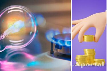 Як зміняться ціни на газ і світло з 1 квітня