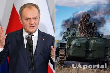 Туск сказав важкі для Європи слова