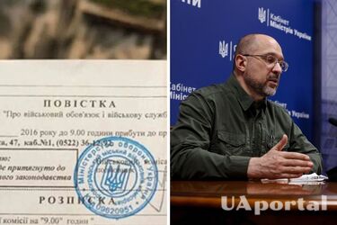 Правительство готовит новый механизм бронирования от мобилизации: что известно