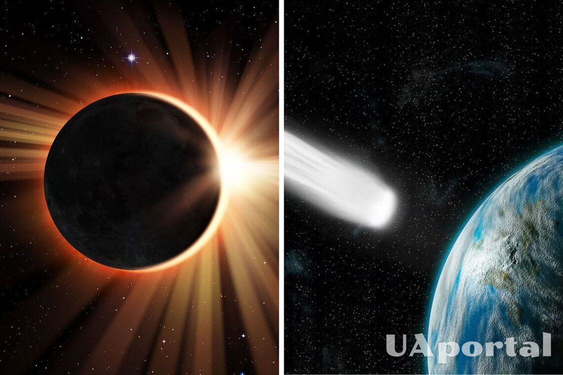 Уже в апреле можно будет увидеть солнечное затмение и редкую комету дьявола