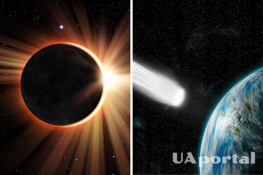 Комета дьявола и солнечное затмение в апреле 2024 года