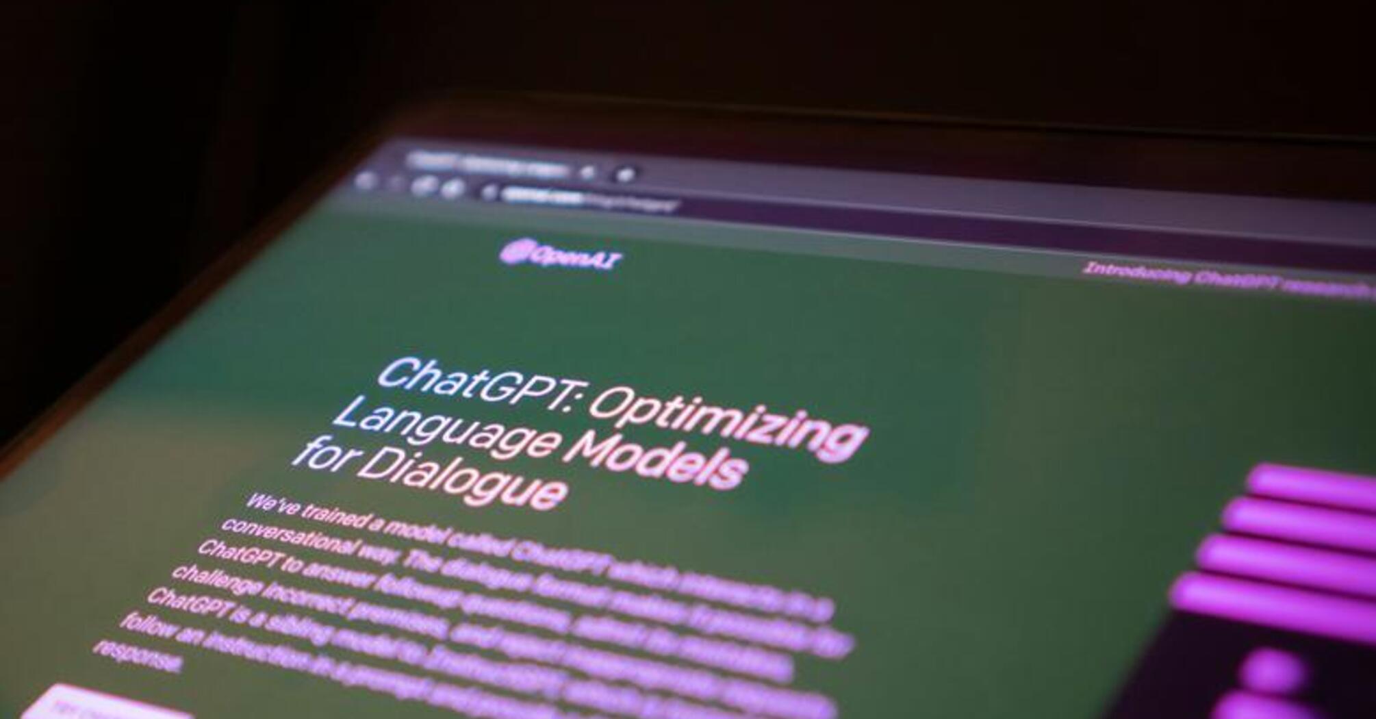 OpenAI додала голосовий супровід у ChatGPT: що відомо про функцію