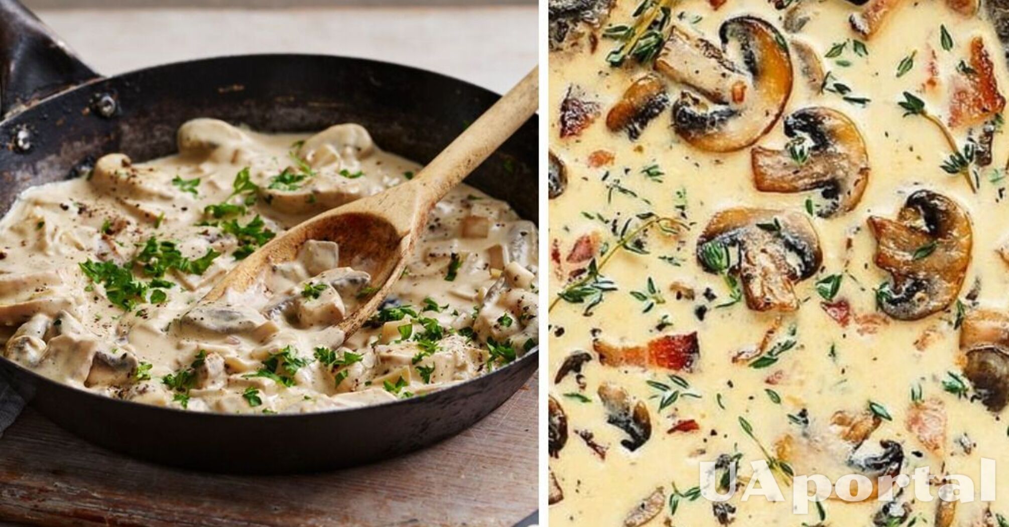 Грибной белый соус