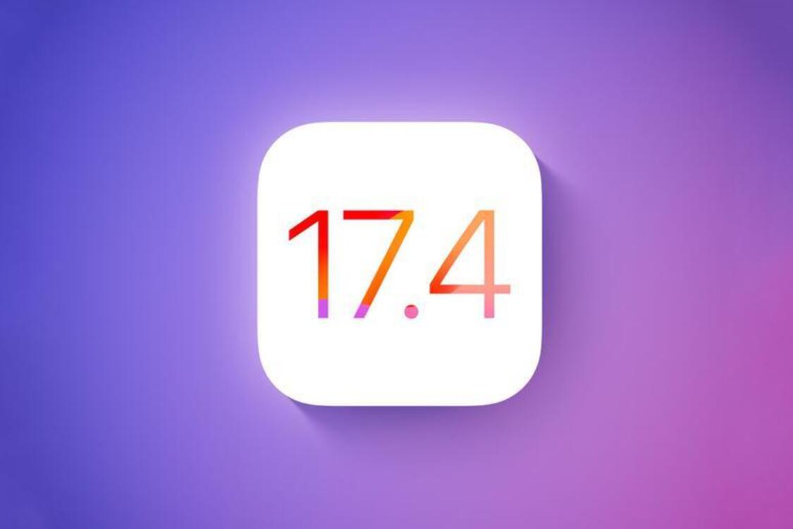 Оновлена версія iOS 17.4: що змінилося для мешканців ЄС