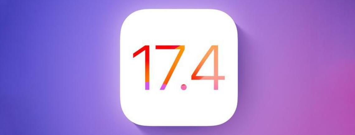 Оновлена версія iOS 17.4: що змінилося для мешканців ЄС