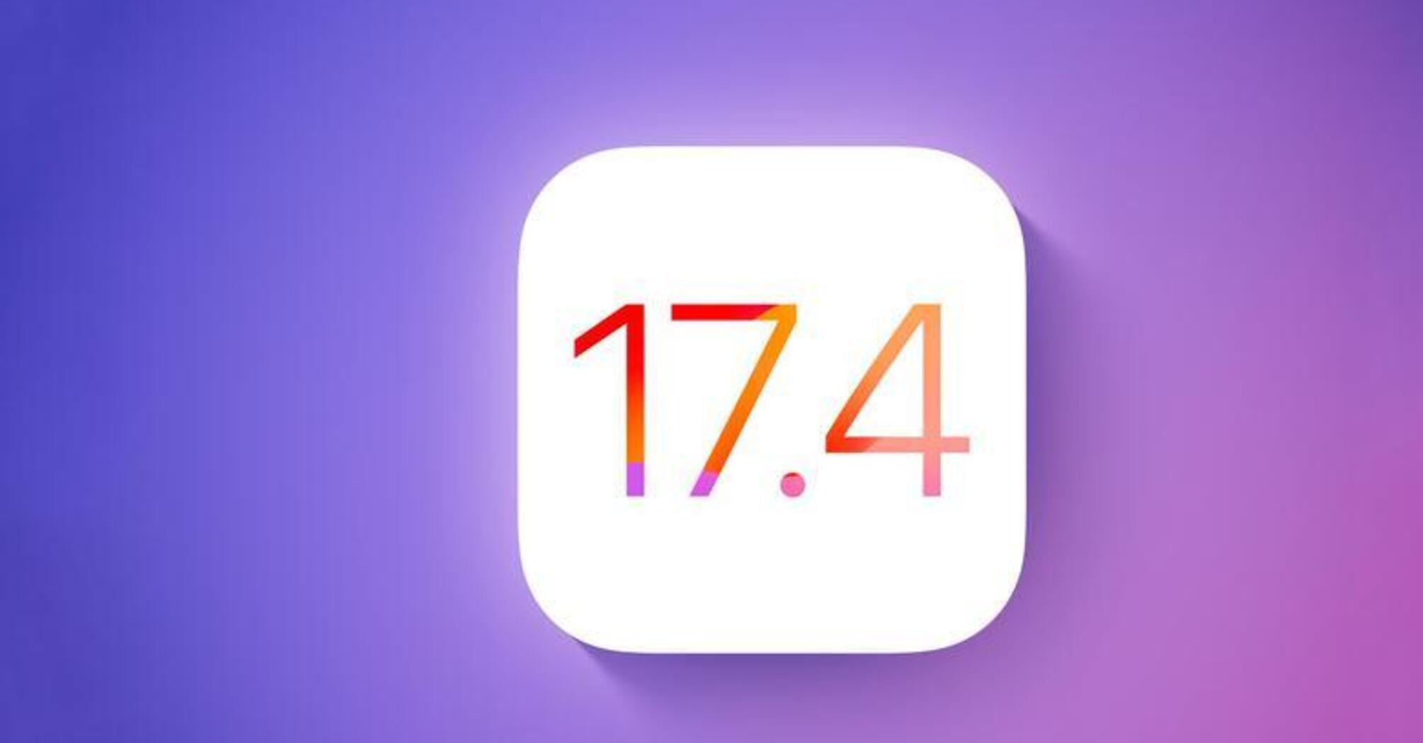 Обновленная версия iOS 17.4: что изменилось для жителей ЕС