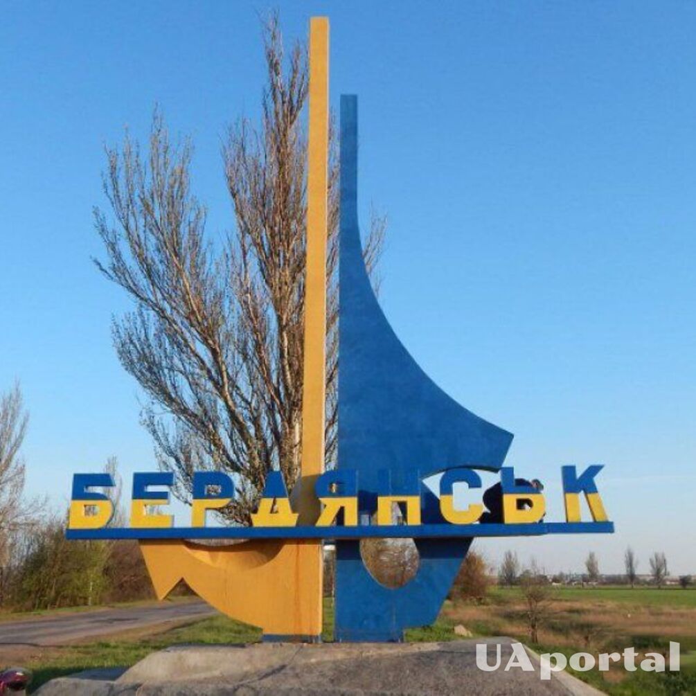 В Бердянске взорвали организатора 'выборов Путина': подробности