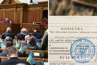 Нардеп розповів, які обмеження виключили з нового законопроєкту про мобілізацію