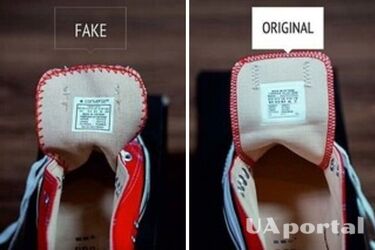 Как проверить обувь на оригинальность: объяснение эксперта