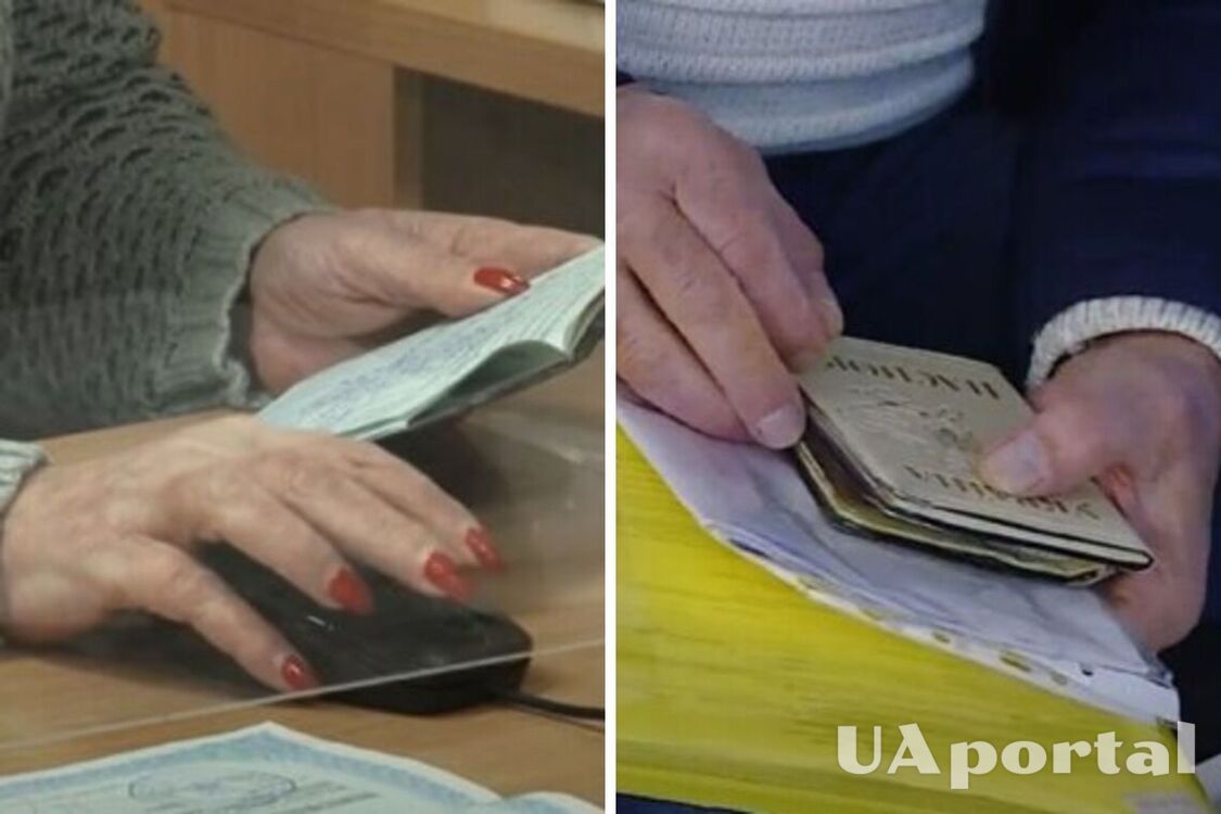 Некоторым украинцам поднимут страховые выплаты с апреля: кого это касается