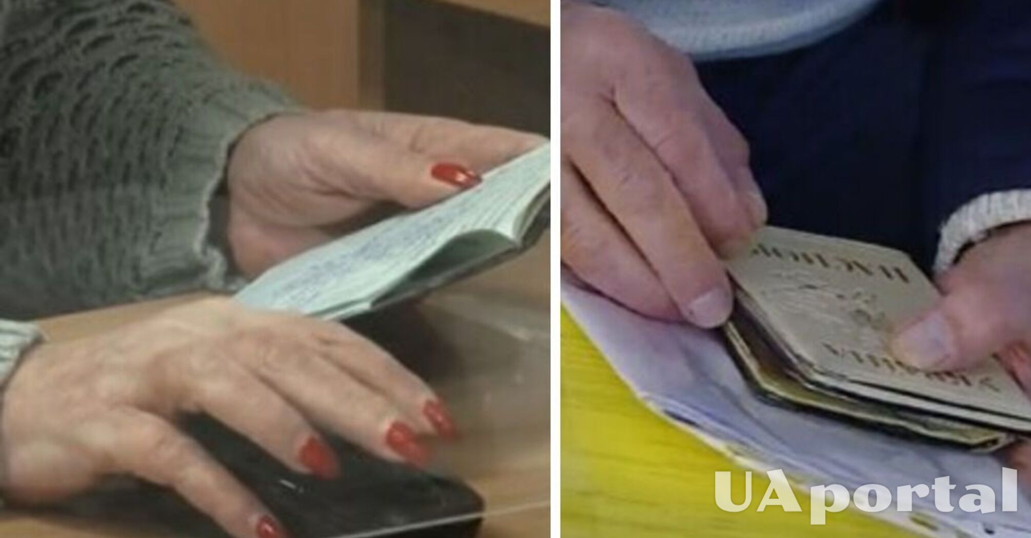 Некоторым украинцам поднимут страховые выплаты с апреля: кого это касается