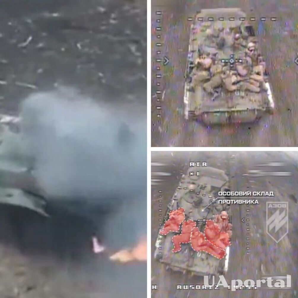 російську БПМ разом з десантом розніс FPV-дрон: відео бійців 12-ї бригади