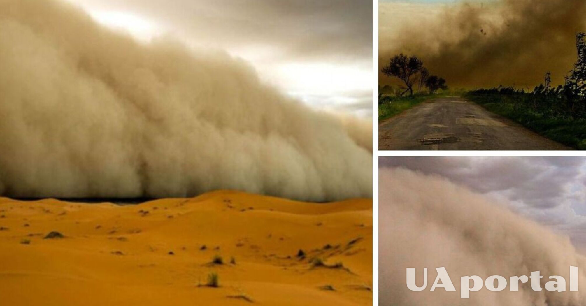 Закройте окна и не выходите на улицу: в Украину несется пылевое облако из Сахары