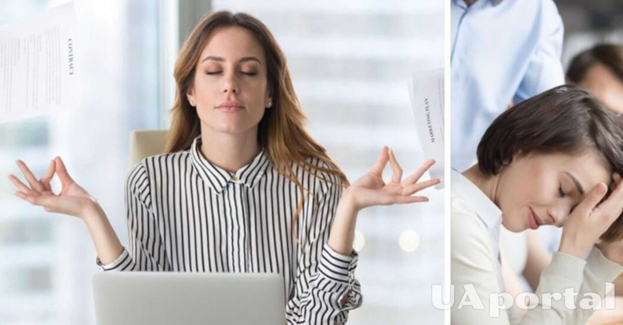 Hating Work Hating your job: what to do LifeStyle UAportal