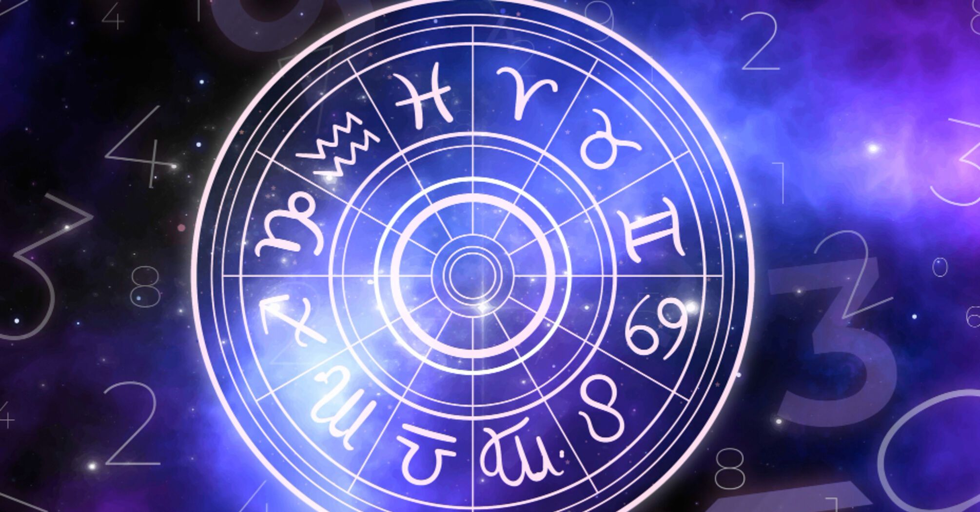 Очікуються нові можливості та сюрпризи: гороскоп для всіх знаків зодіаку на 12 квітня