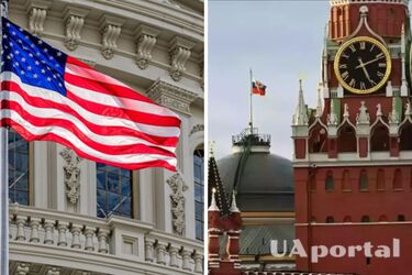 Американці і росіяни активно торгуються: наслідки для України