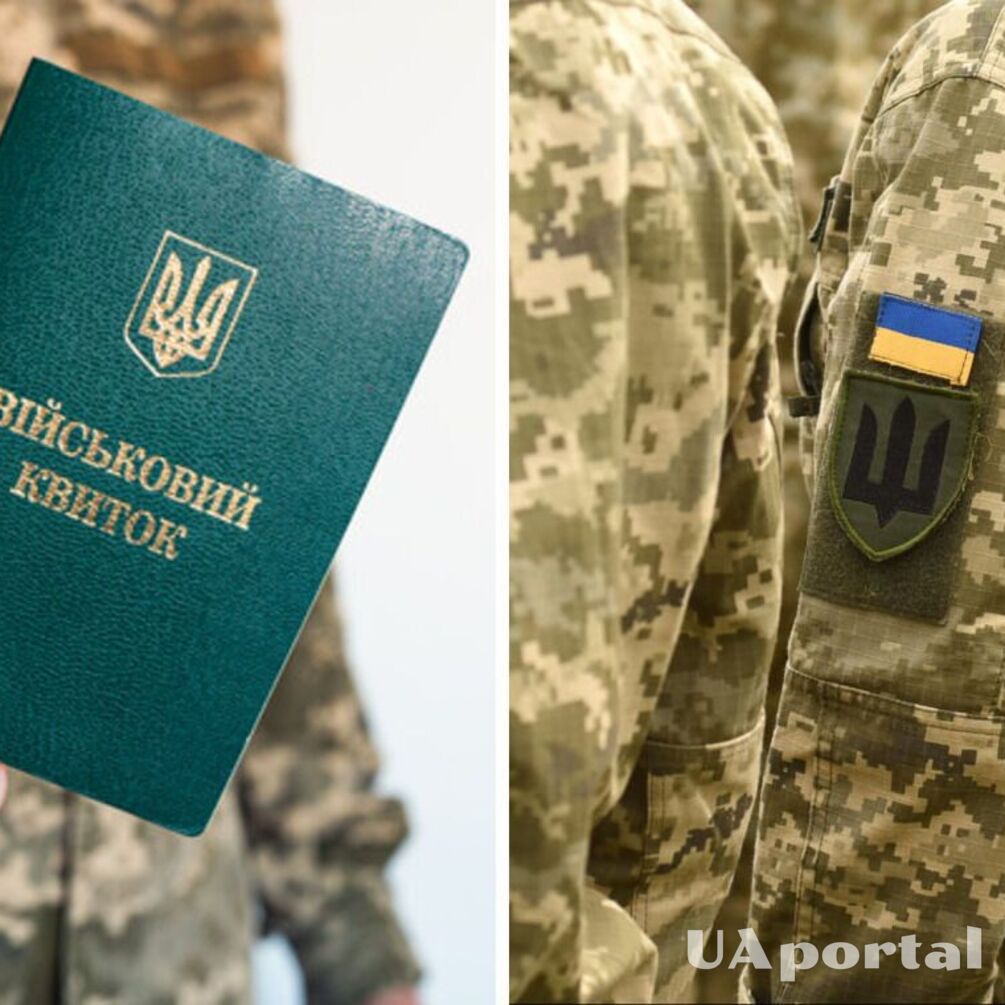 Верховная рада приняла новый закон о мобилизации: о чем следует знать украинцам