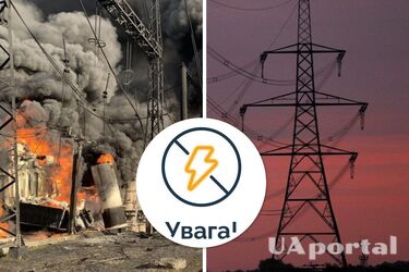 Щоб уникнути блекаутів: у Yasno сказали, в який час українцям треба максимально економити електрику