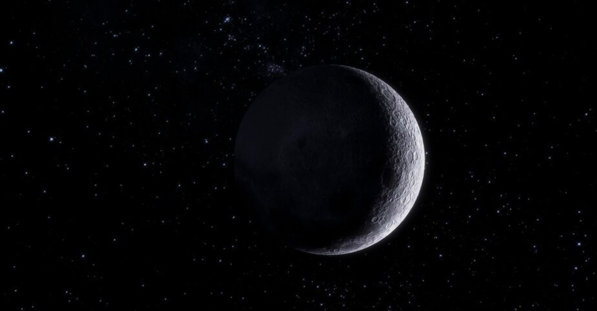 Космический 'переворот': удивительная теория о происхождении Луны нашла подтверждение