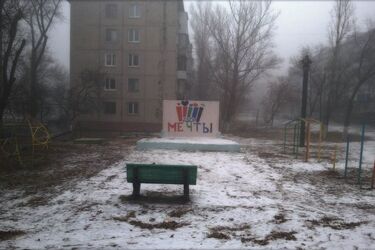 Звичка з СРСР, якої росіянам ніяк не позбутися