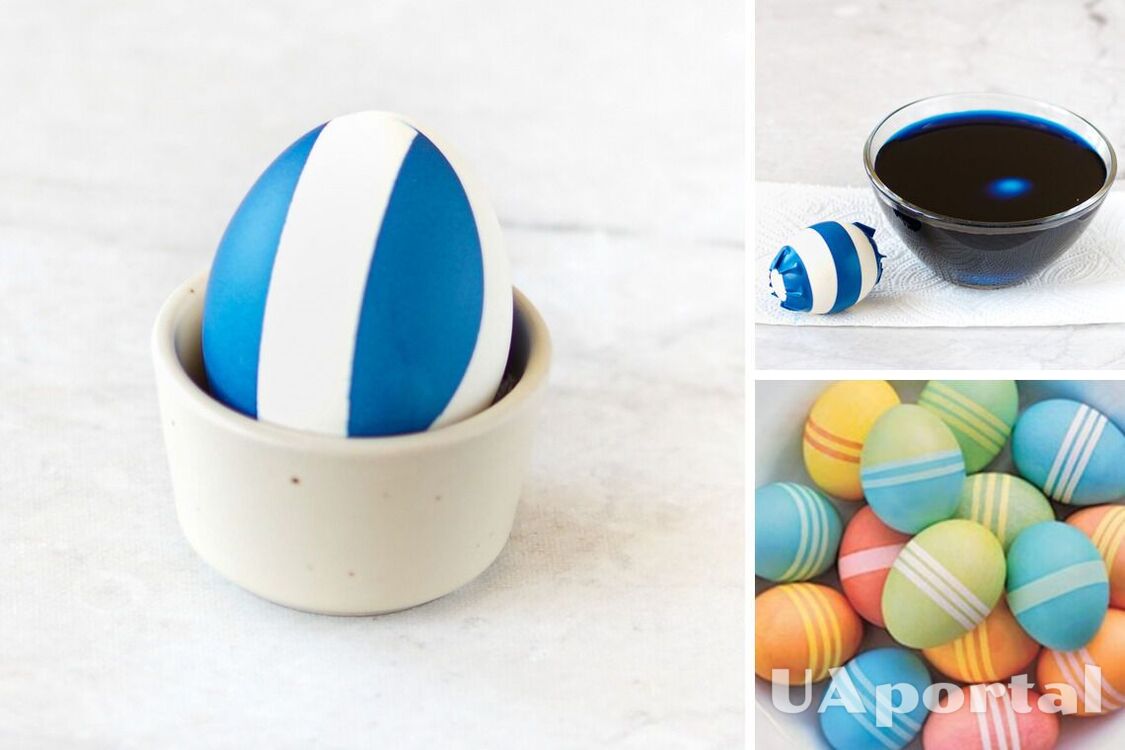 Полосатые яйца на Пасху: самый простой способ креативно выкрасить крашанки