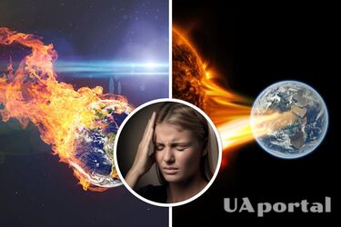 По Земле ударила мощная магнитная буря, которая растянется на двое суток