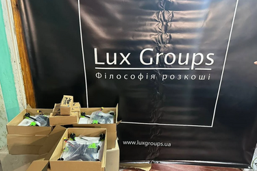 Поддержка 38-й бригады морской пехоты ВСУ от LuxGroups