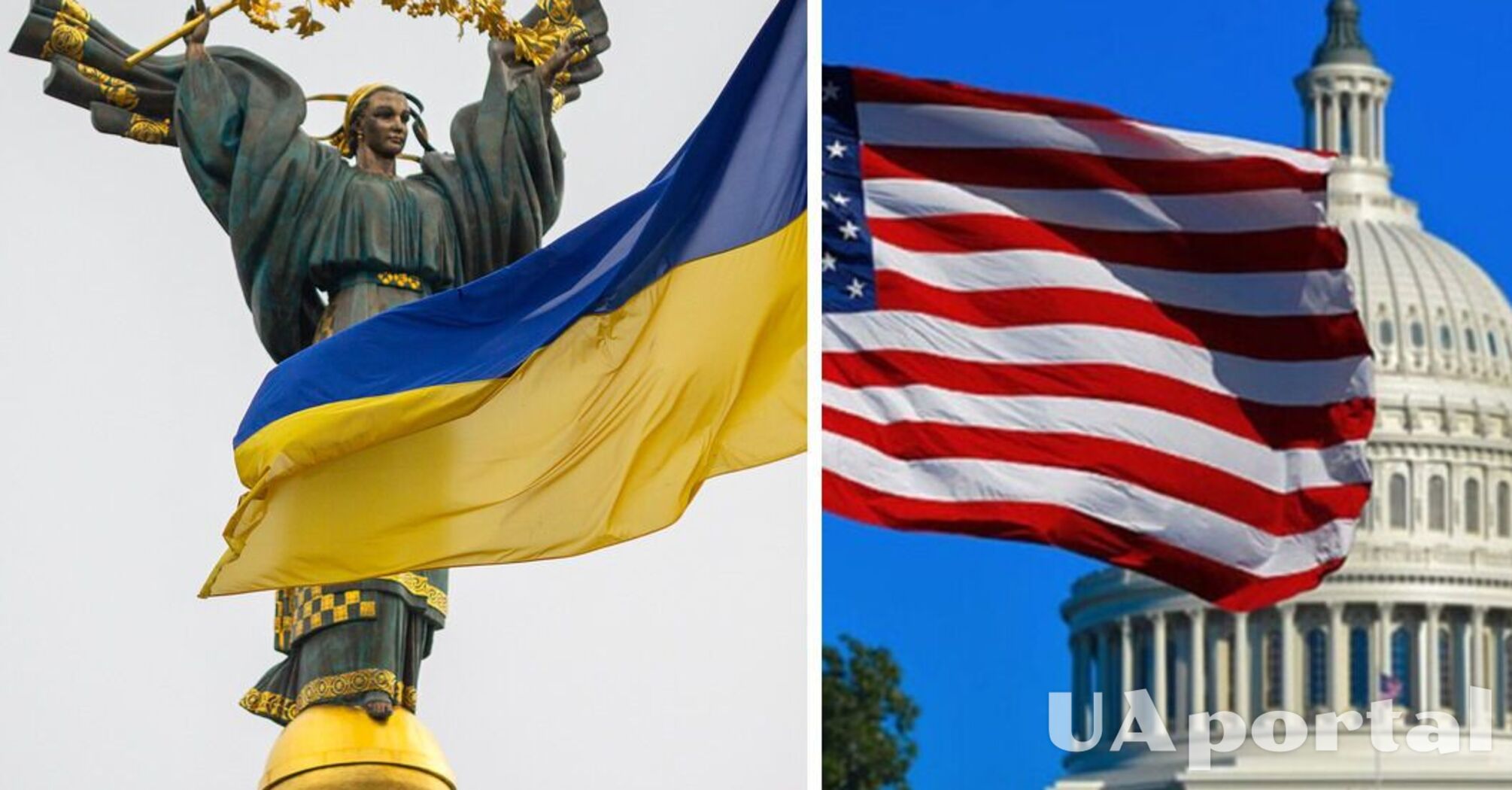 Ціна зволікання зростає: коли Україні очікувати на допомогу США?