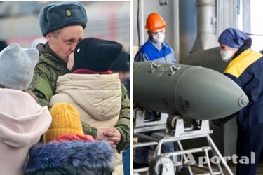 Розрив між війною та миром у Росії продовжує збільшуватися