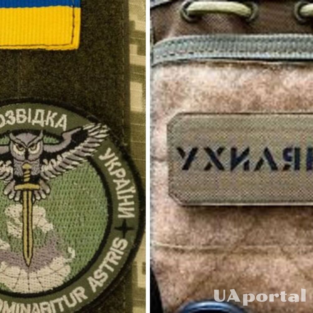 Використовують соцмережі: у ГУР повідомили, як кремль дискредитує мобілізацію в Україні