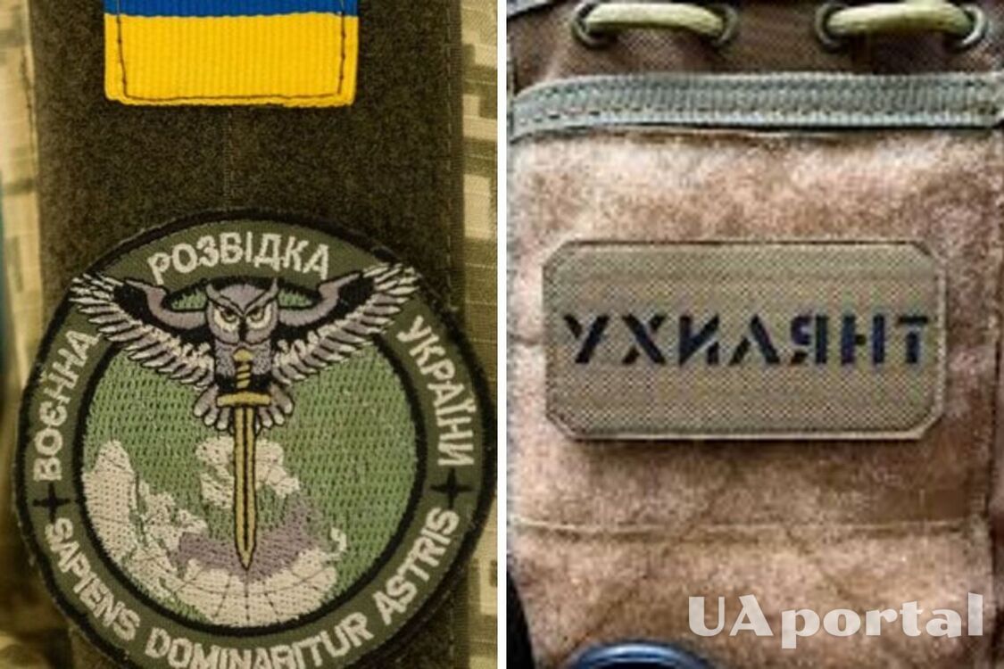 Використовують соцмережі: у ГУР повідомили, як кремль дискредитує мобілізацію в Україні