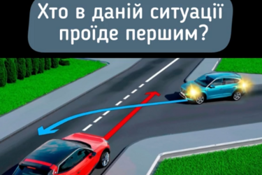 Даже опытные водители путаются: кто по правилам должен проехать перекресток первым (видео)