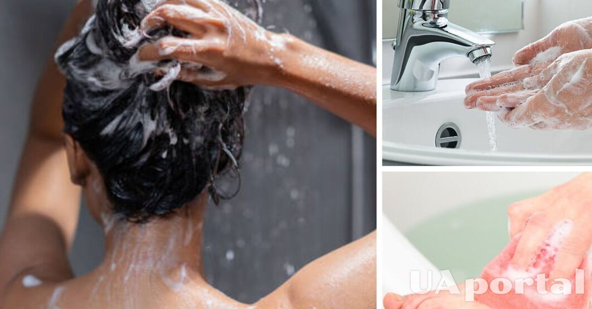 Три найбрудніші частини тіла, які ви забуваєте помити під душем