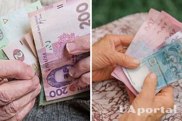 Скільки страхового стажу потрібно для виходу на пенсію у 2024 році