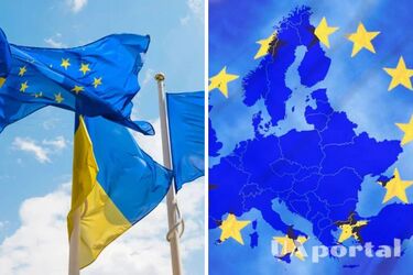 Поразка Європи