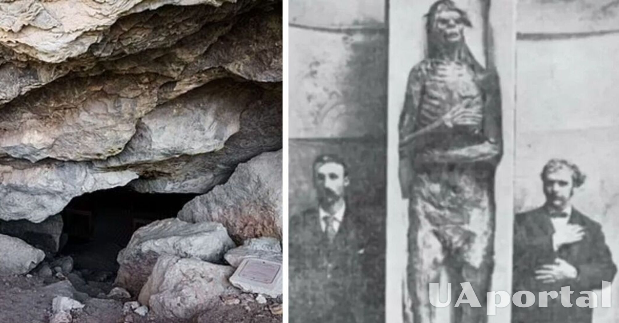 Гигантские скелеты и массивные отпечатки рук на стенах: в пещере США нашли доказательства существования великанов (фото)
