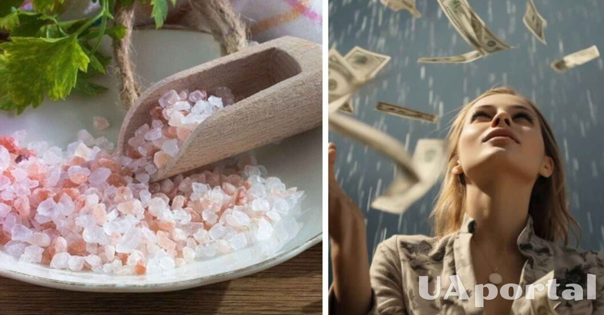 Не корицею єдиною: як привабити гроші в життя за допомогою солі