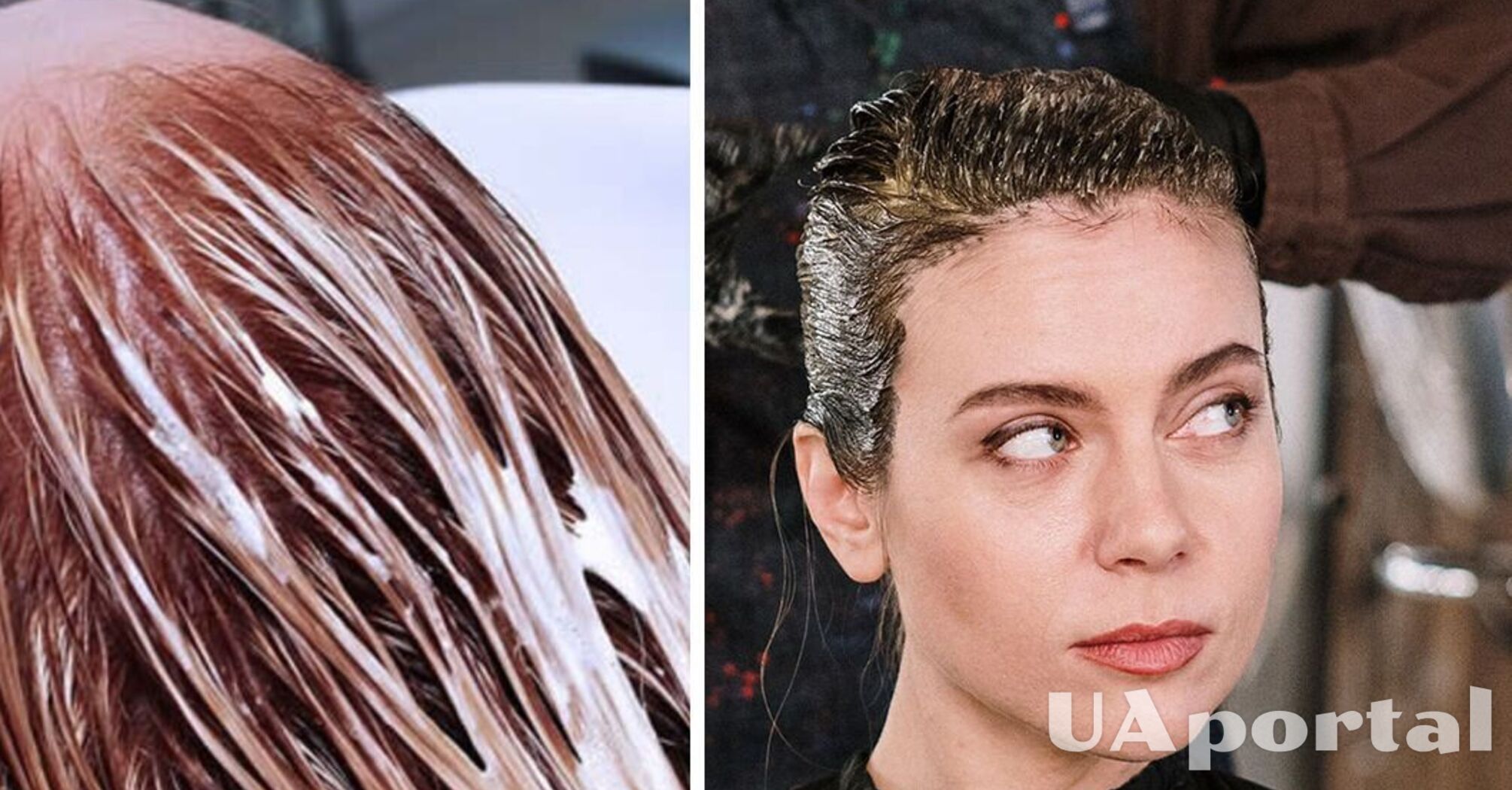 Як змити фарбу з волосся вдома: три дієвих методи 