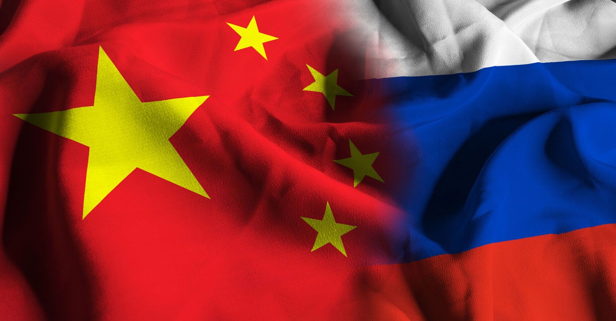 Дивно, що в гру Путіна втягується така авторитетна країна як Китай