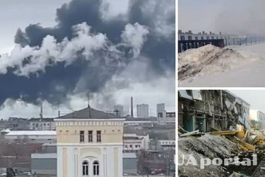 От границы с Украиной 1200 км: неизвестные дроны ночью атаковали предприятия в Татарстане (видео)