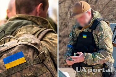 Как изменились условия военного учета для украинцев