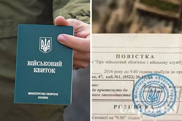 Адвокатка пояснила, чи можуть силою доставляти українців до ТЦК