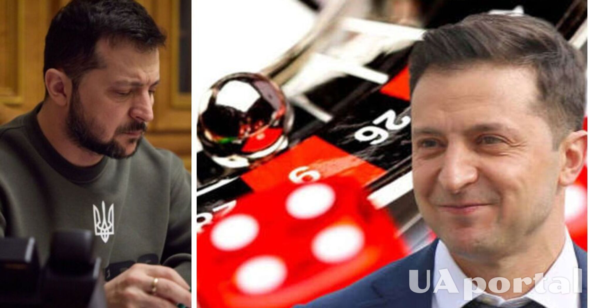 Правительство усиливает контроль над онлайн-казино: СНБО ввел новые ограничения