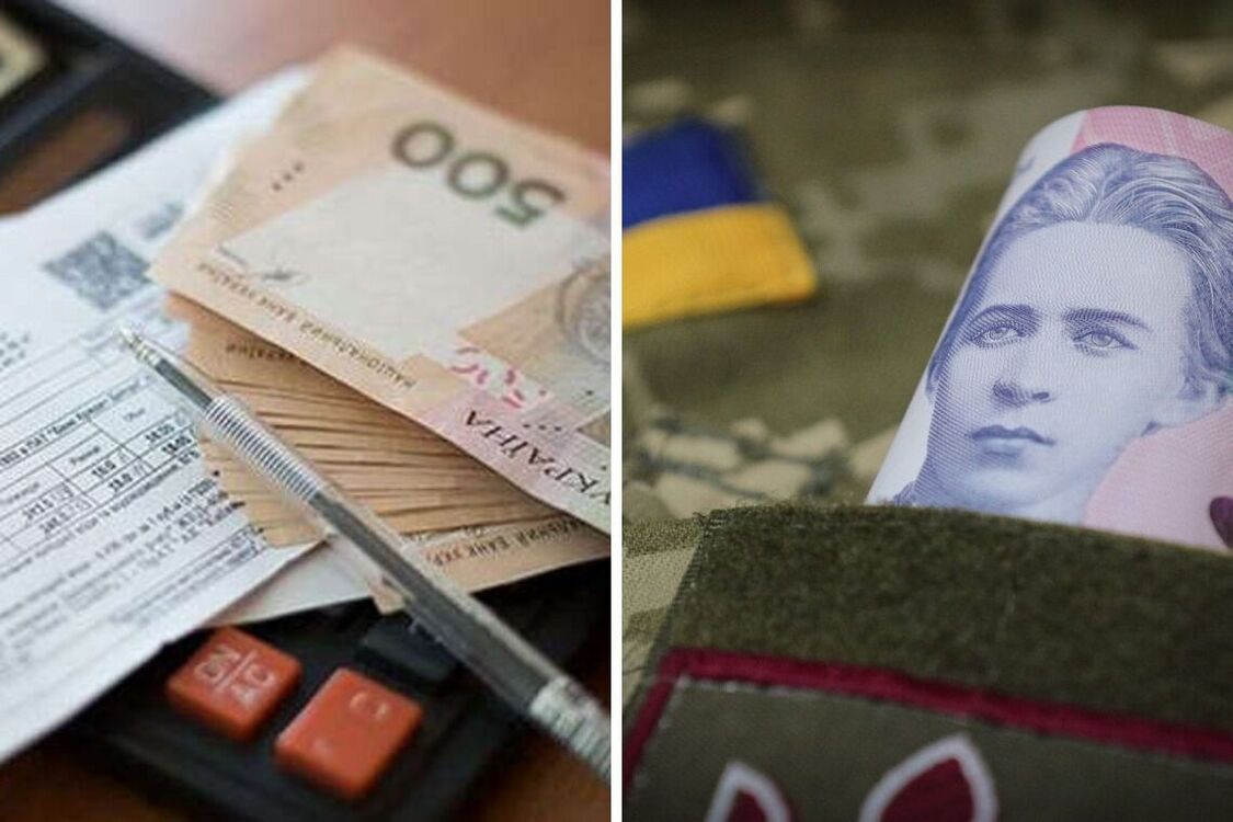 The Pension Fund of Ukraine said whether family members of war participants have the right to benefit from the payment of utility bills